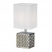 Настольная лампа Escada Edge 10150/L Silver