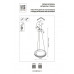 Подвесной светодиодный светильник Lightstar Rotonda 736241