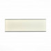 Настенный светодиодный светильник ST Luce Percetti SL567.501.01