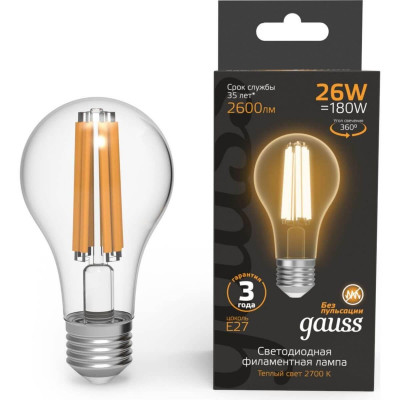 Лампа светодиодная филаментная Gauss E27 26W 2700K прозрачная 102902126