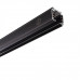 Шинопровод трехфазный Deko-Light D Line 3 м 710008 Шинопровод трехфазный Deko-Light D Line 3 м 710008