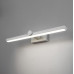 Подсветка для картин Elektrostandard Ontario MRL LED 1006 a043962